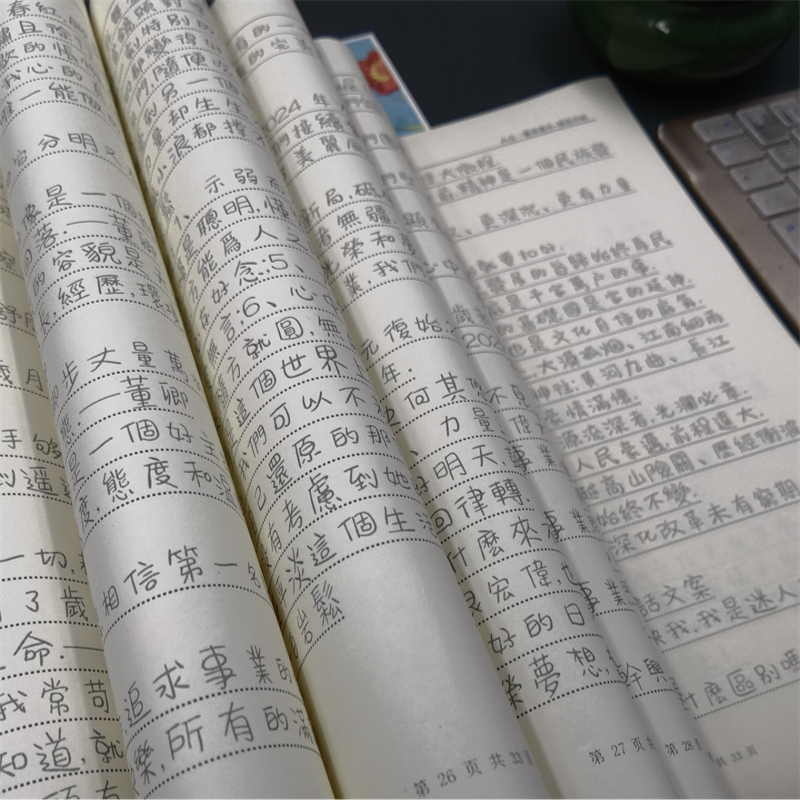 Geleneksel çince karakter Copy - Chinese Calligraphy Practice Book incelemesi ve fiyatı