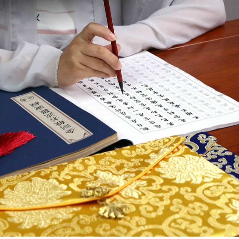 Fırça kalem Copybooks çince ka - Chinese Calligraphy Practice Book incelemesi ve fiyatı