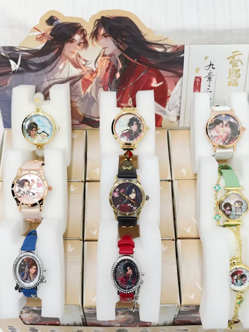 Orijinal Anime Tian Guan Ci Fu - Movies incelemesi ve fiyatı